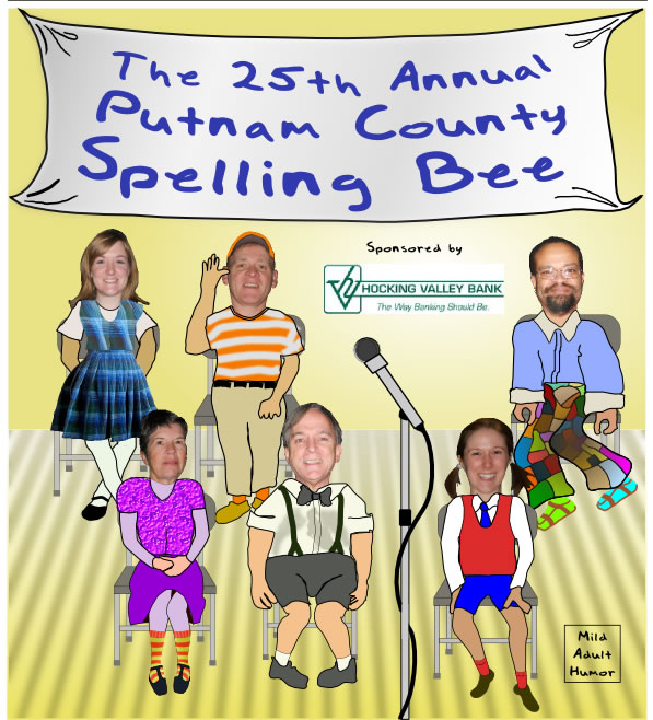 Spelling Bee